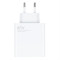Original Wall Charger Xiaomi MDY-12-EH (head only) Fast Charger 67W white bulk