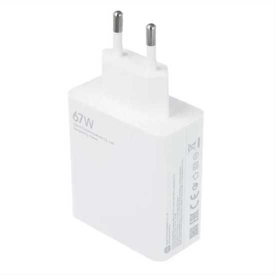 Original Wall Charger Xiaomi MDY-12-EH (head only) Fast Charger 67W white bulk
