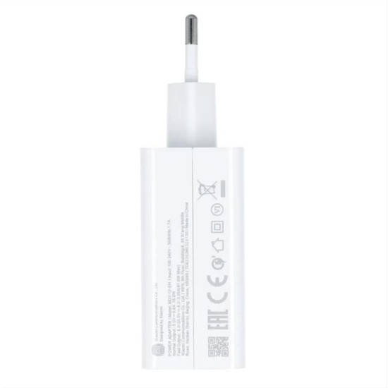 Original Wall Charger Xiaomi MDY-12-EH (head only) Fast Charger 67W white bulk