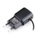 Travel Charger for Nokia 6101/N71/N70/N75/N95 Blue Star