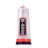 Universal glue Zhanlida B6000 B-6000 9ml