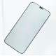 Tempered glass Privacy for Samsung Galaxy A33 5G OEM101123