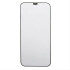 Tempered glass Privacy for Xiaomi Redmi 10C / POCO C40 OEM101100