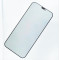 Tempered glass Privacy for Xiaomi Redmi 10C / POCO C40 OEM101100