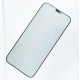 Tempered glass Privacy for Xiaomi Redmi 10C / POCO C40 OEM101100 Tempered glass Privacy for Xiaomi Redmi 10C / POCO C40 OEM101100