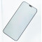 Tempered glass Privacy for Samsung Galaxy S20 FE / S20 FE 5G OEM101098 Tempered glass Privacy for Samsung Galaxy S20 FE / S20 FE 5G OEM101098
