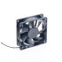 PC Fan Black Small 80x24mm