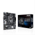 ASUS MOTHERBOARD PRIME H510M-K, 1200, DDR4, MATX