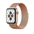 Magnetic Strap Watch 7 45mm Magnetic Band Bracelet Bangle Rose Gold