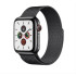 Magnetic Strap Watch 7 45mm Magnetic Band Bracelet Bangle Black
