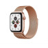 Magnetic Strap Watch Strap 6/5/4/3/2 / SE (44mm / 42mm) Magnetic Wristband Bracelet Bangle Rose Gold