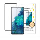 Wozinsky Super Tough Full Glue Tempered Glass Full Screen With Frame Case Friendly Samsung Galaxy A52s 5G / A52 5G / A52 4G Black