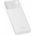 Baseus Bipow Digital Display Power Bank 10.000mAh 20W White (PPDML-L02)