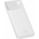 Baseus Bipow Digital Display Power Bank 10.000mAh 20W White (PPDML-L02)