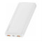 Baseus Bipow Digital Display Power Bank 10.000mAh 20W White (PPDML-L02)