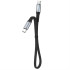 Dudao L10C cable USB Type C - USB Type C PD100W black (L10C)
