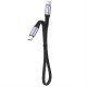 Dudao L10C cable USB Type C - USB Type C PD100W black (L10C)