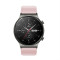 Silicone strap for Huawei Watch GT / GT2 / GT2 Pro pink