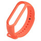 Λουράκι για Xiaomi Mi Band 5 orange