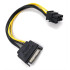 POWERTECH Καλώδιο SATA 8" 15pin σε PCI-E 6pin CAB-W032, 15cm