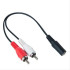 POWERTECH καλώδιο CAB-R015 3.5mm 3pin jack (F) σε 2x RCA (M), CCS, 0.2m