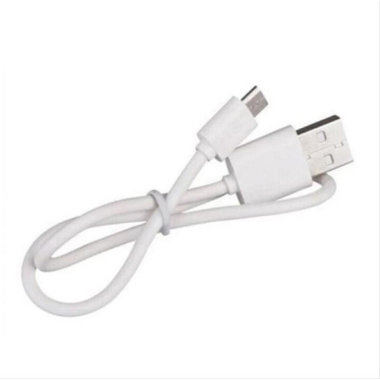 Power bank USB cable 35cm