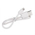 Power bank USB cable 35cm
