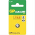 Μπαταρία GP Alcaline LR44 1.5V A76 1pcs
