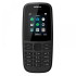 ΚΙΝΗΤΟ ΜΕ ΠΛΗΚΤΡΑ NOKIA 105DS 2019 1.77" DUAL SIM 2G 4MB/4MB (TA-1174) DUAL SIM BLACK GR