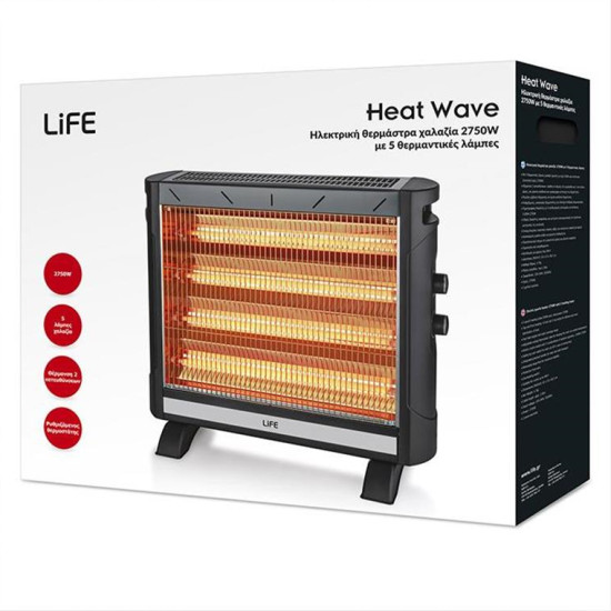 Ηλεκτρική θερμάστρα χαλαζία 2750W, με 5 θερμαντικές λάμπες και θέρμανση 2 κατευθ. LIFE HEAT WAVE Ηλεκτρική θερμάστρα χαλαζία 2750W, με 5 θερμαντικές λάμπες και θέρμανση 2 κατευθ. LIFE HEAT WAVE