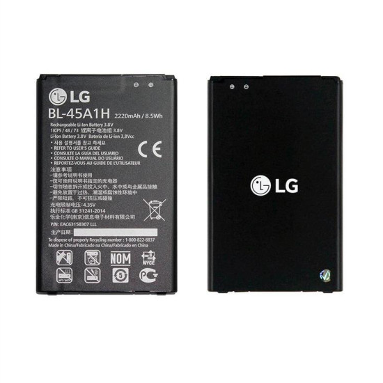 ΜΠΑΤΑΡΙΑ LG BL-45A1H K420N K10 2220mAh