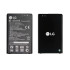 ΜΠΑΤΑΡΙΑ LG BL-45A1H K420N K10 2220mAh