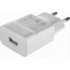 Huawei Super Charge Adaptor HW-050200E01 White