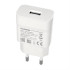 TRAVEL HUAWEI AP32 059200EHQ FAST USB 5V/9V 2000mA WHITE BULK OR