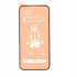 IPHONE 12 / 12 PRO - CERAMIC GLASS MATT 5D BLACK