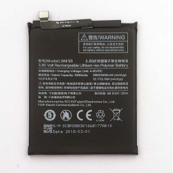 Xiaomi Mi Mix 2, Mi Mix 2S Battery BM3B