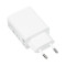 Original Wall Charger Xiaomi MDY-11-EF (head only) Fast Charger 22,5W white bulk