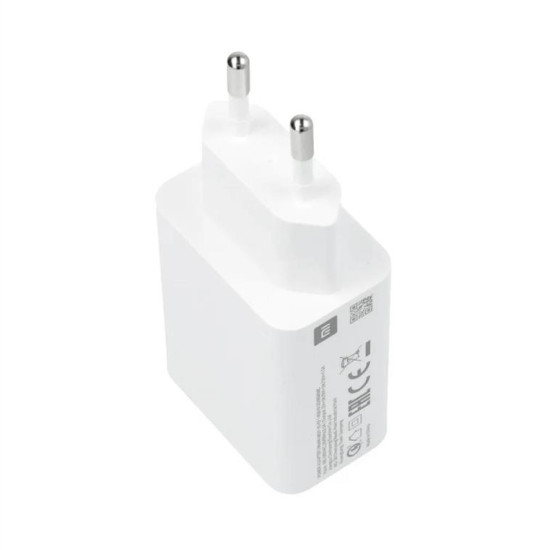 Original Wall Charger Xiaomi MDY-11-EF (head only) Fast Charger 22,5W white bulk
