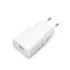 Original Wall Charger Xiaomi MDY-08-EI (head only) Super Fast Charger 2A 18W white bulk
