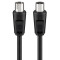 GOOBAY καλώδιο κεραίας αρσενικό σε θηλυκό 11722, <70dB, CCS, 2.5m, μαύρο