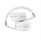 YISON headphones B3, wireless & wired, BT 5.0, λευκά B3-WH YISON headphones B3, wireless & wired, BT 5.0, λευκά B3-WH