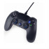 GEMBIRD WIRED VIBRATION GAME CONTROLLER FOR PC/PS4 BLACK