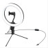 BASEUS Led RING lamp 10inch with holder for mobile CRZB10-A01