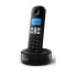 PHILIPS ασύρματο τηλέφωνο D1611B/34, με ελληνικό μενού, μαύρο