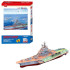 ΠΑΖΛ 3D 101 ΤΕΜ ΑΕΡΟΠΛΑΝΟΦΟΡΟ 72cm 30x21cm 69-1621