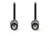 Καλώδιο ήχου 3,5mm αρσ. Stereo - 3,5mm αρσ. Stereo, 1,5m NEDIS CAGT22000BK15