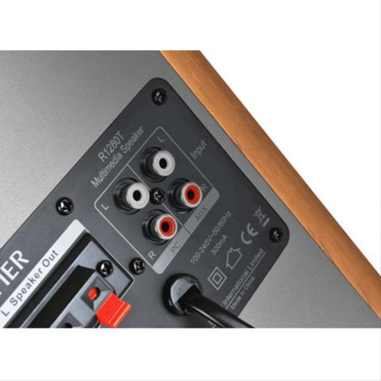 Speaker Edifier R1280T Brown