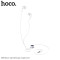 HOCO eaphones Easy clip telescopic M68 white