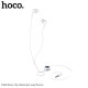 HOCO eaphones Easy clip telescopic M68 white