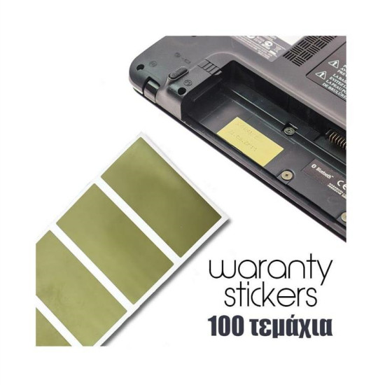 Waranty Stickers (100 Αυτοκόλλητα Εγγύησης VOID 4x2cm) Ορθογώνια